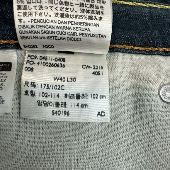 Levi's 511 Slim Fit Jeans Men's 40x30 Blue Stretch Denim Dark Wash - Picture 8 of 10